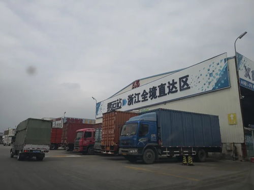 陶瓷物流通畅了吗？道路货物运输代理复工挑战与前景分析