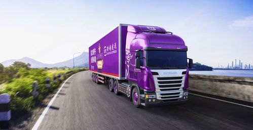 跨越整车，倍受客户五星好评的整车物流服务——道路货物运输代理