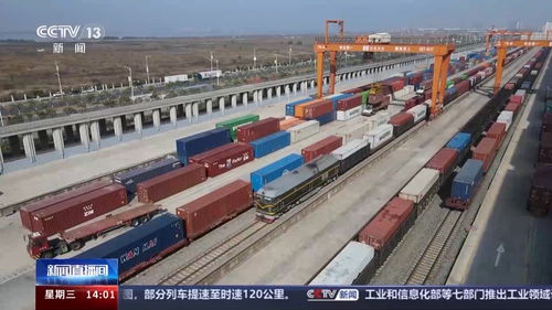铁路货运新图今日起实行，快递配送再提速