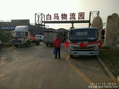 河北三行落子行销巡展，深耕邢台三大物流节点与出租车市场